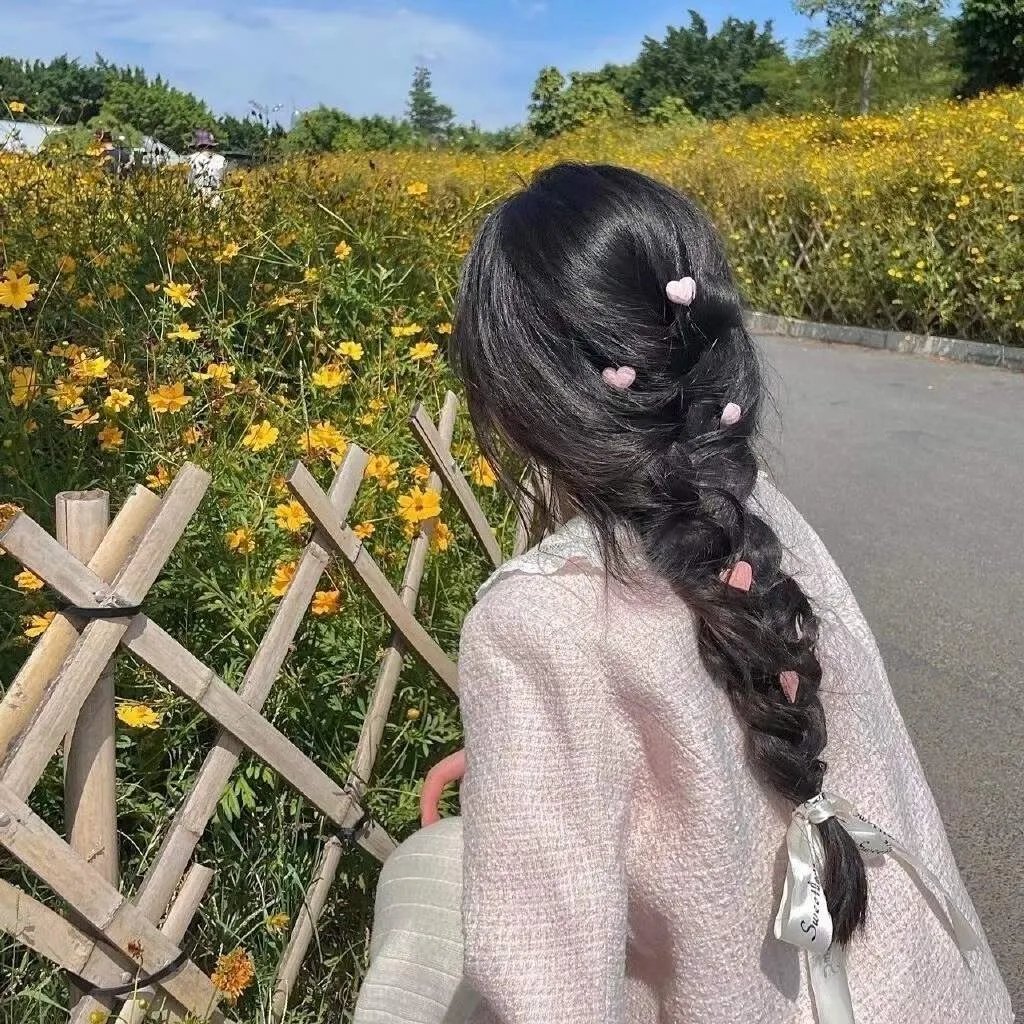 噤界