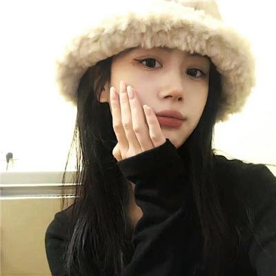 粉红女郎